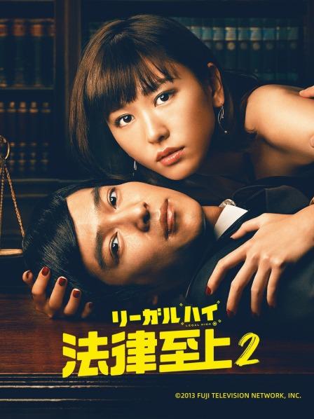 叮叮当呀 &#8211; 礼物白丝 [48P/17MB]